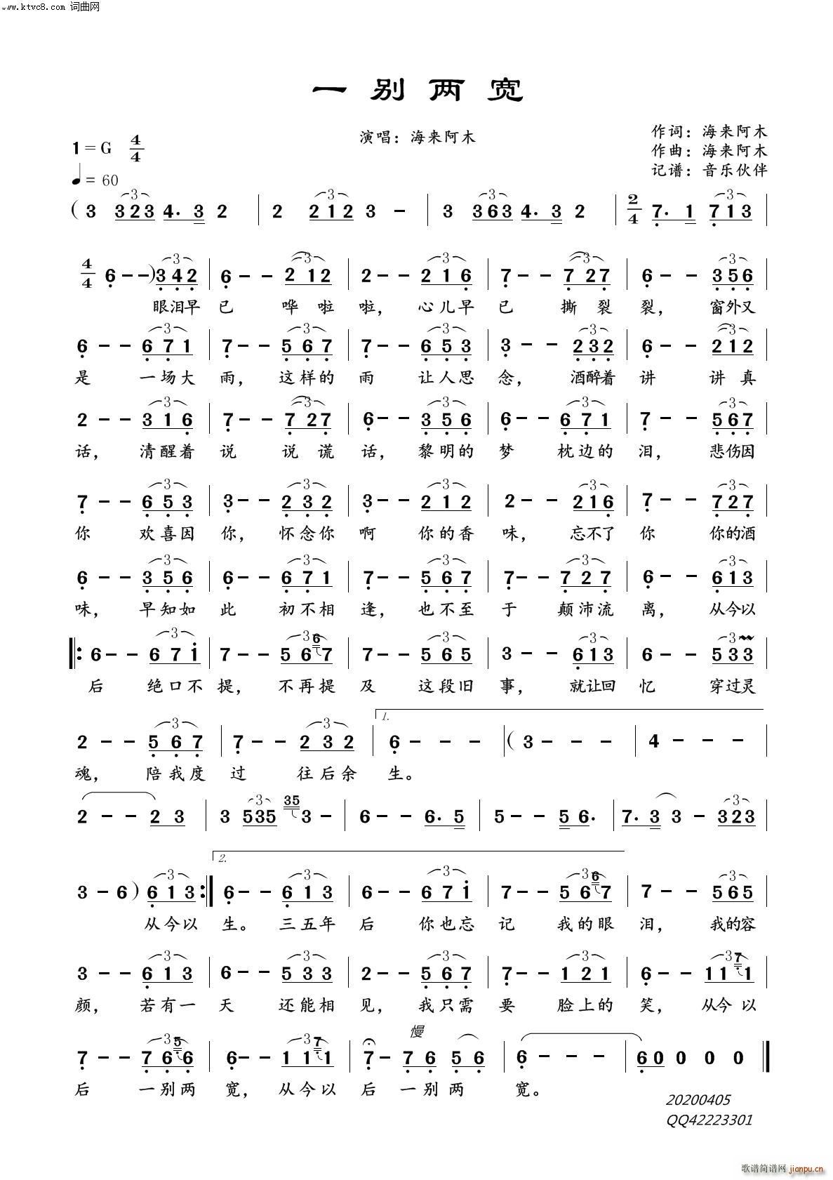 һ�e�Ɍ�(���ָ��V)1