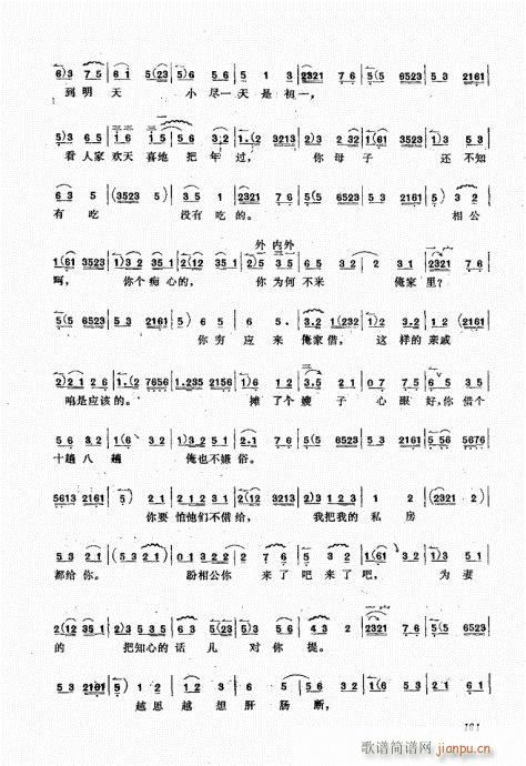 ����������A161-180(ʮ�ּ�����)1