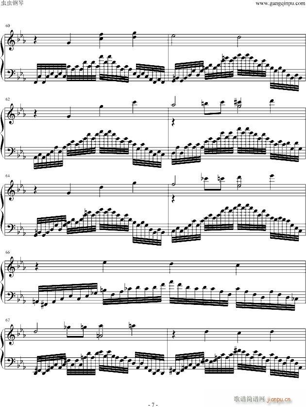 TRUCK & TRUCK(����V)7