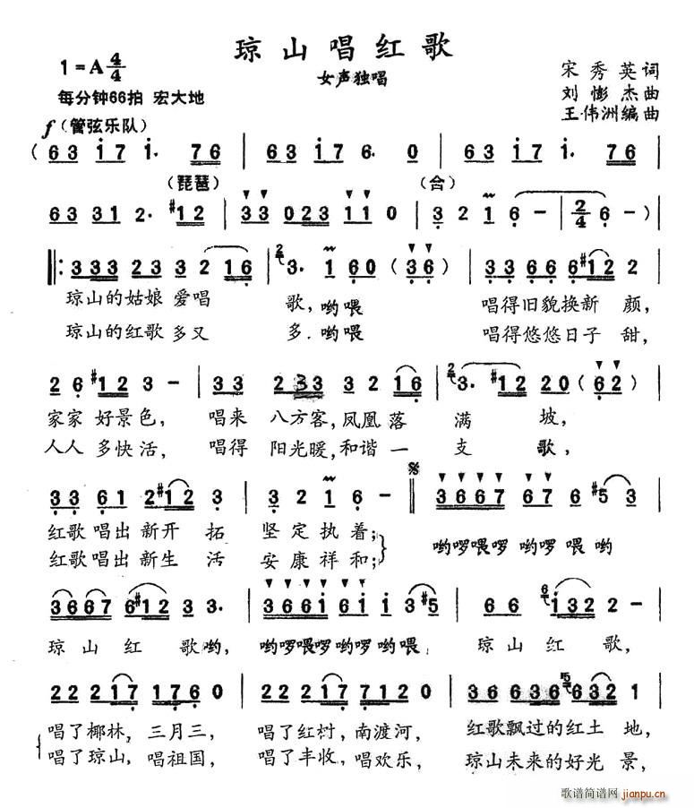 ��ɽ���t��(���ָ��V)1