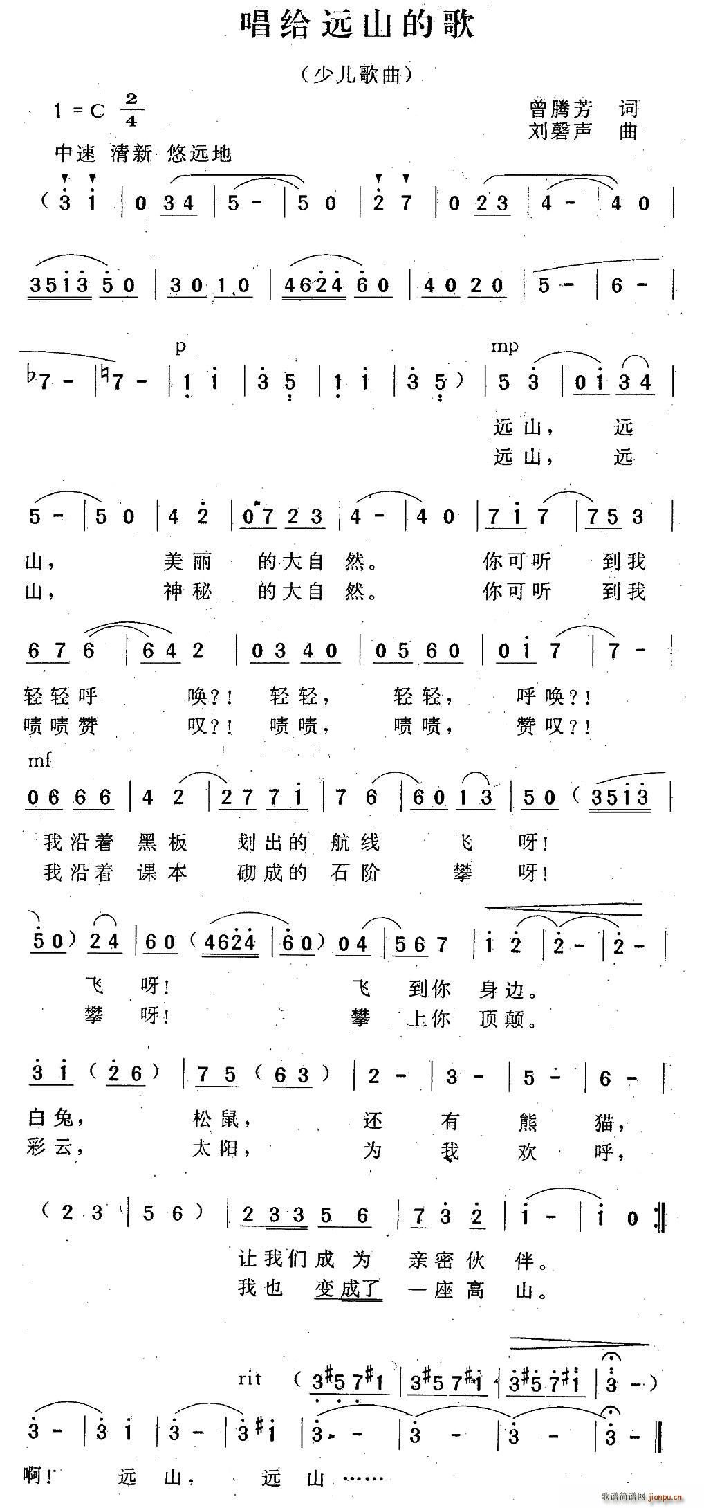 ���o�hɽ�ĸ�(���ָ��V)1