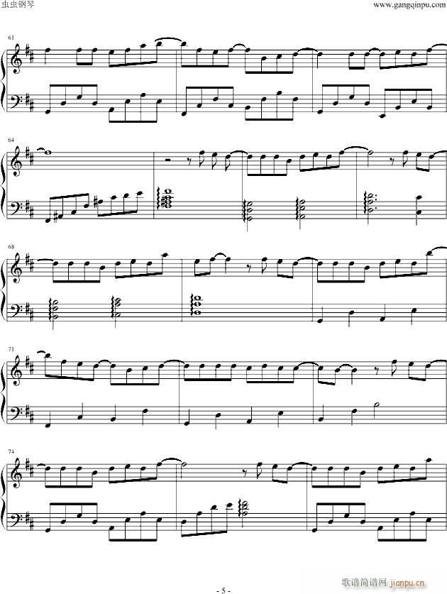 �����̫ɵ_�n�����ǻ��@Ƭβ��(����V)5