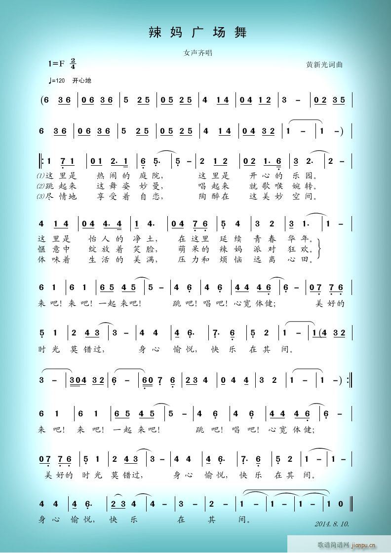 �����V��(ch��ng)��(���ָ��V)1