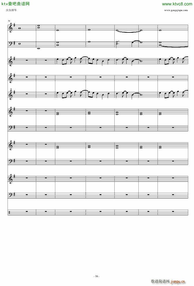 �b���˷�(����V)16