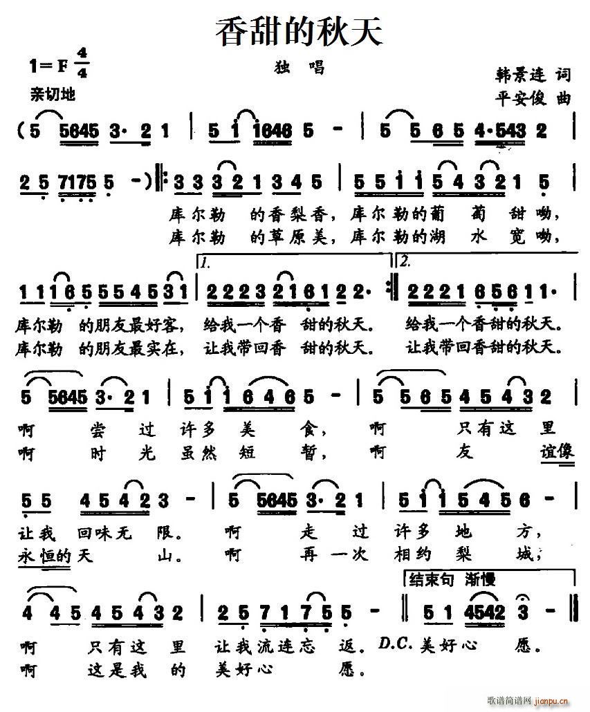 ���������(���ָ��V)1