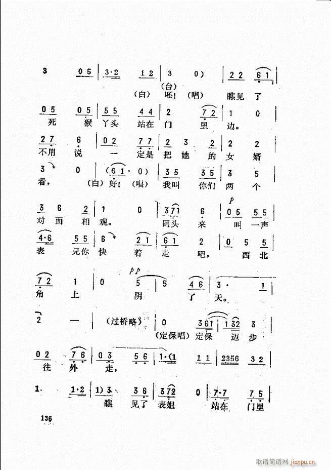 ���_(k��i)����ǻ�x 121 180(�������V)16