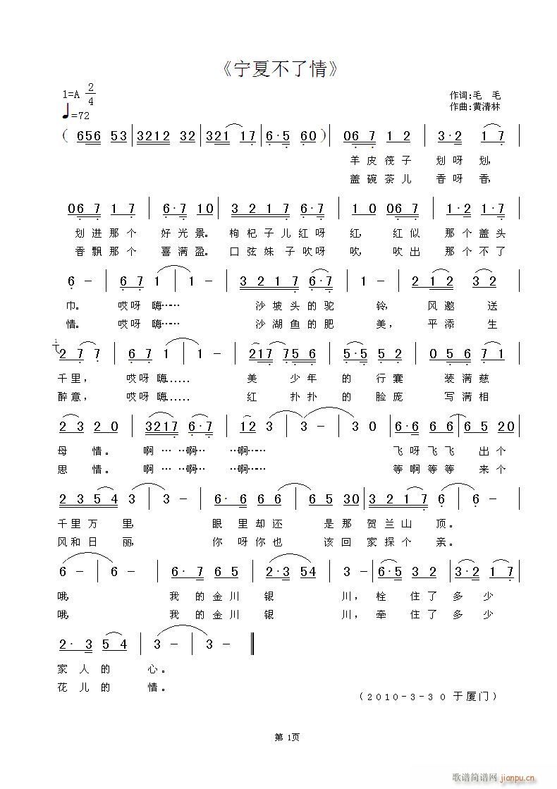 ���Ĳ�����(���ָ��V)1