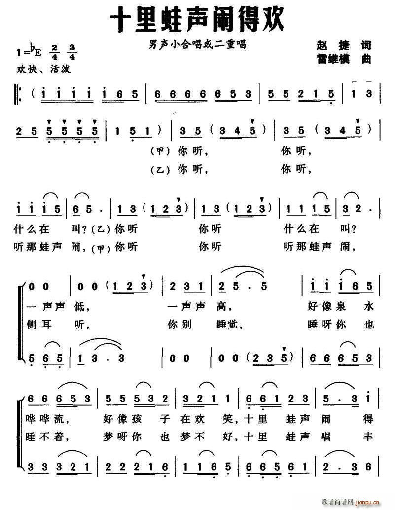 ʮ�����[�Úg(���ָ��V)1