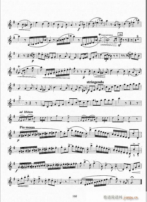 С̖�����̳�141-160(ʮ�ּ�����)20