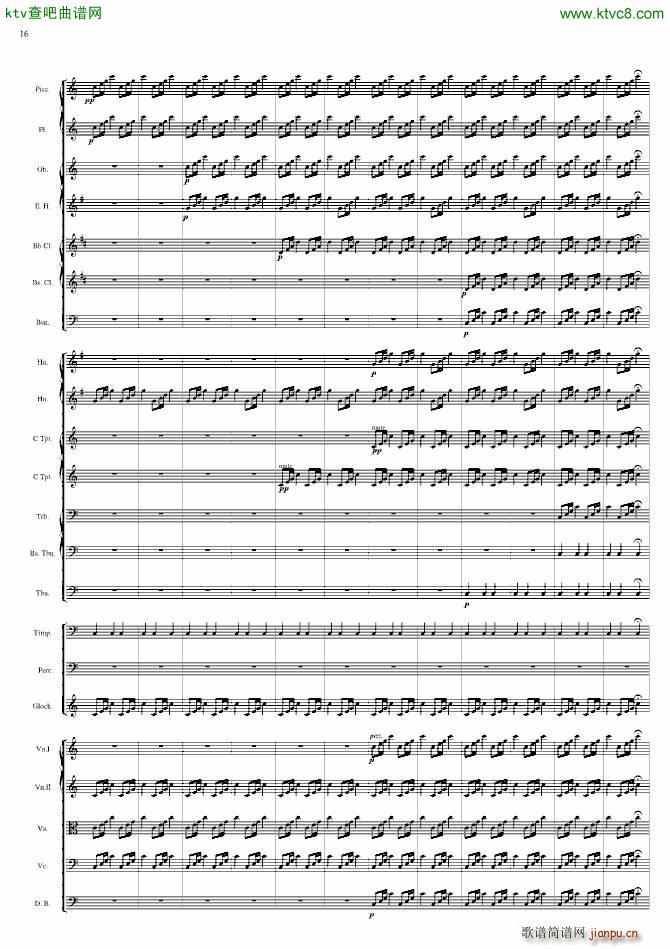 �������(����V)16