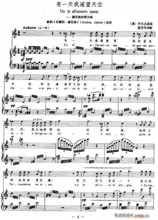 ��һ�����b�����(���ָ��V)1