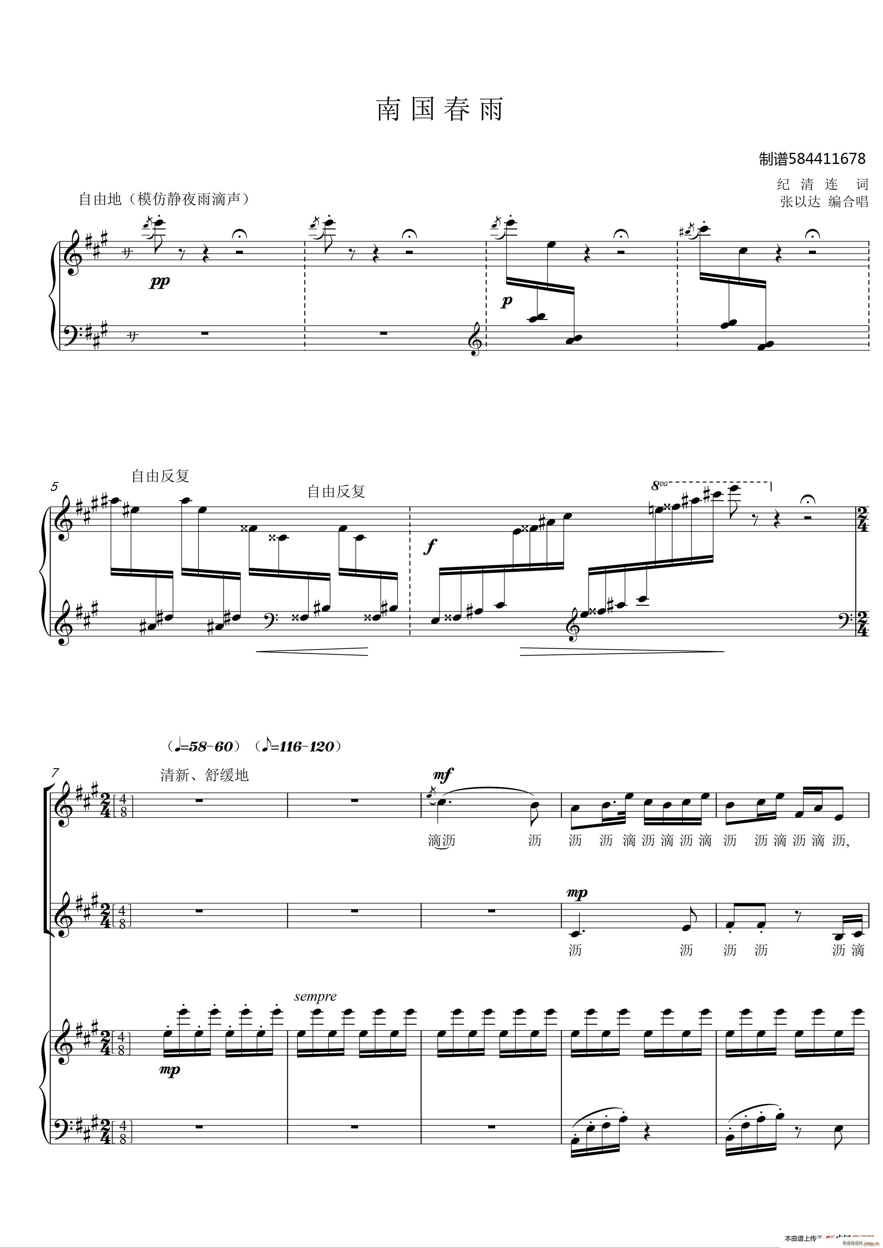 �χ�����ϳ��V(�ϳ��V)1