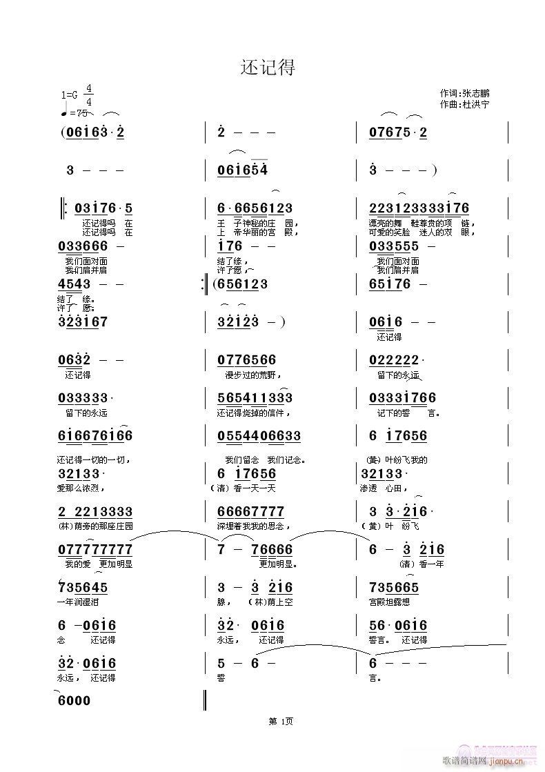 ߀ӛ��(���ָ��V)1