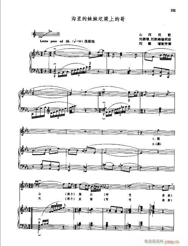 �Ї����g�����x  �σ� 91-120��(xi��n)�V��(ʮ�ּ�����)11