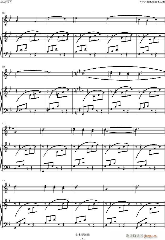 ����_���Ĵ�� ��ٰ���(����V)5