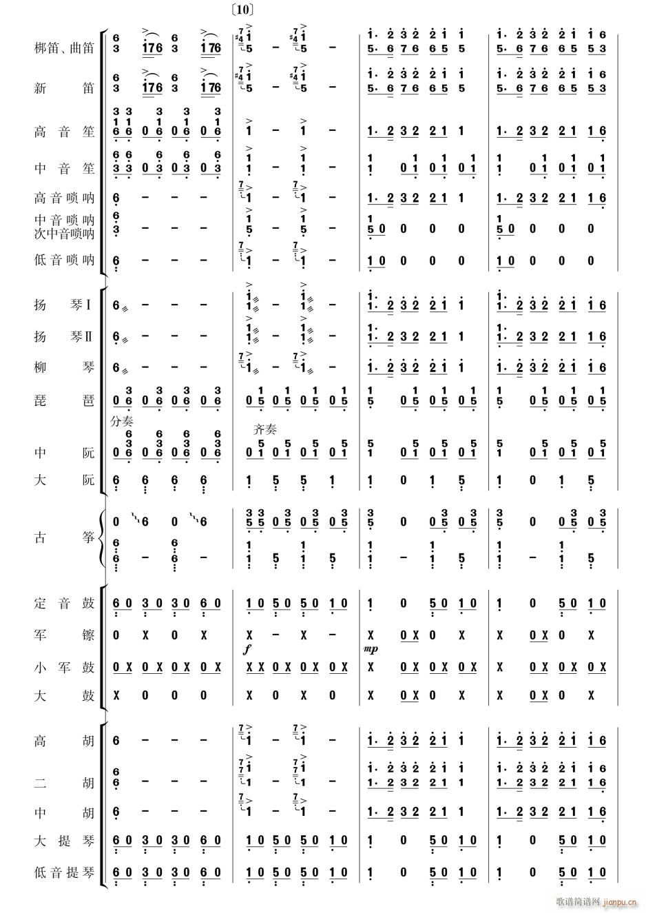 ����ϲӍ��߅կ3(���V)1