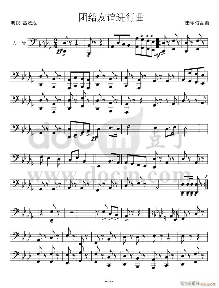 �F�Y���x�M(j��n)���� ��̖ 1(ʮ�ּ�����)1