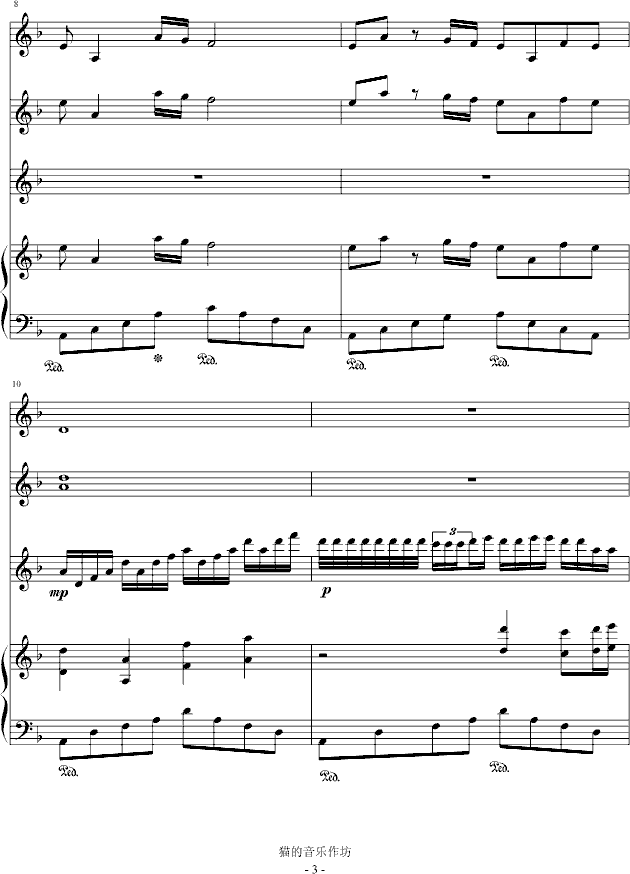 ���صĻ��@(����V)3