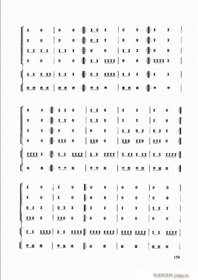 ��������(l�� )����̳� 121 180(ʮ�ּ�����)39