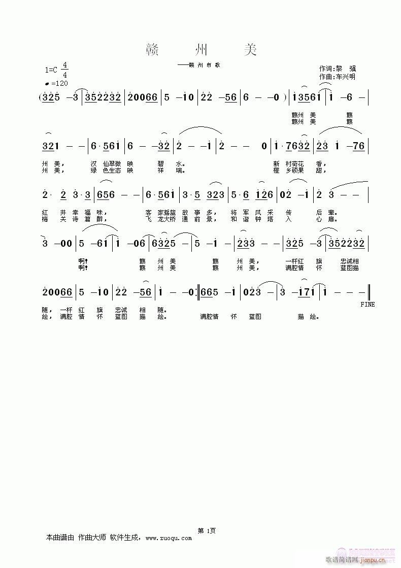 �M����(���ָ��V)1