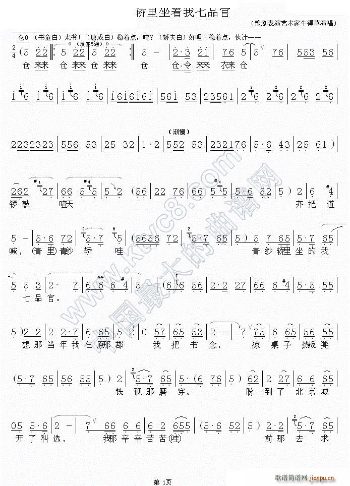 �༆�I������(zh��)����Ʒ��(ԥ�����V)1