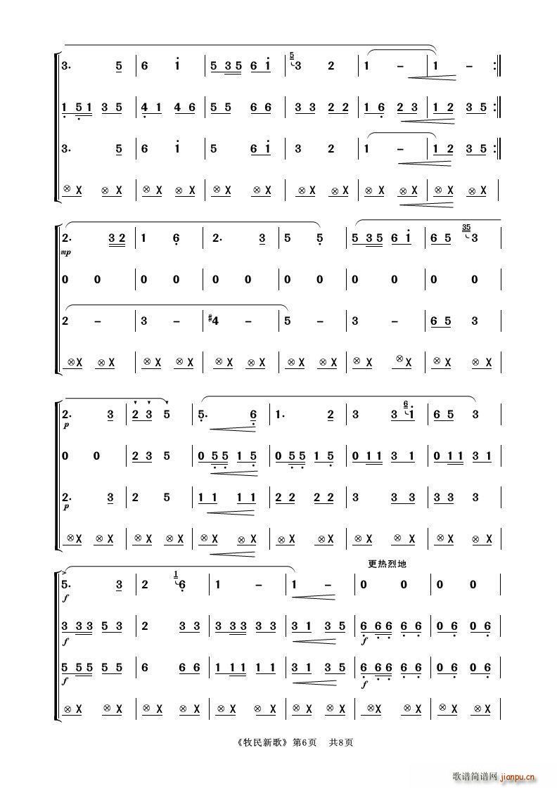 �����¸� �����c��(l�� )�(�Ѻ��V)6