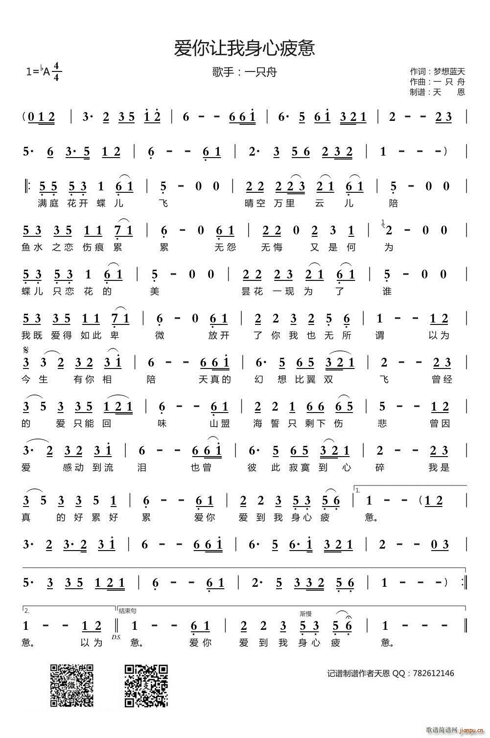 ��(��i)��׌������ƣ�v(���ָ��V)1