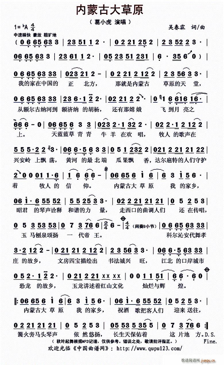 ?���ɹŴ��ԭ(���ָ��V)1