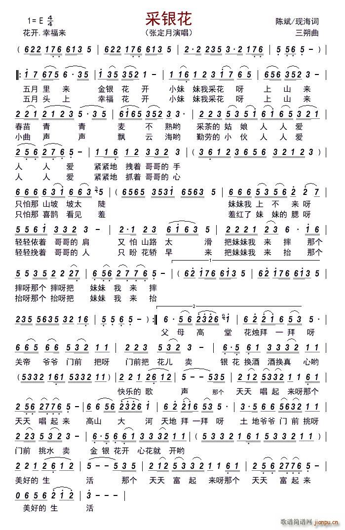 ���y��(���ָ��V)1