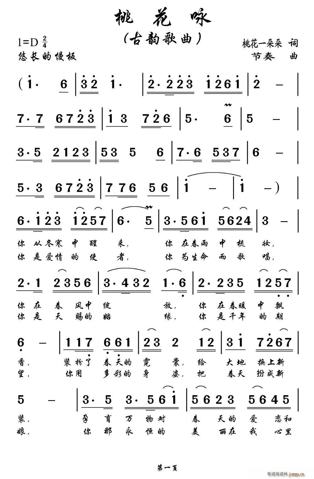 �һ�ԁ(���ָ��V)1