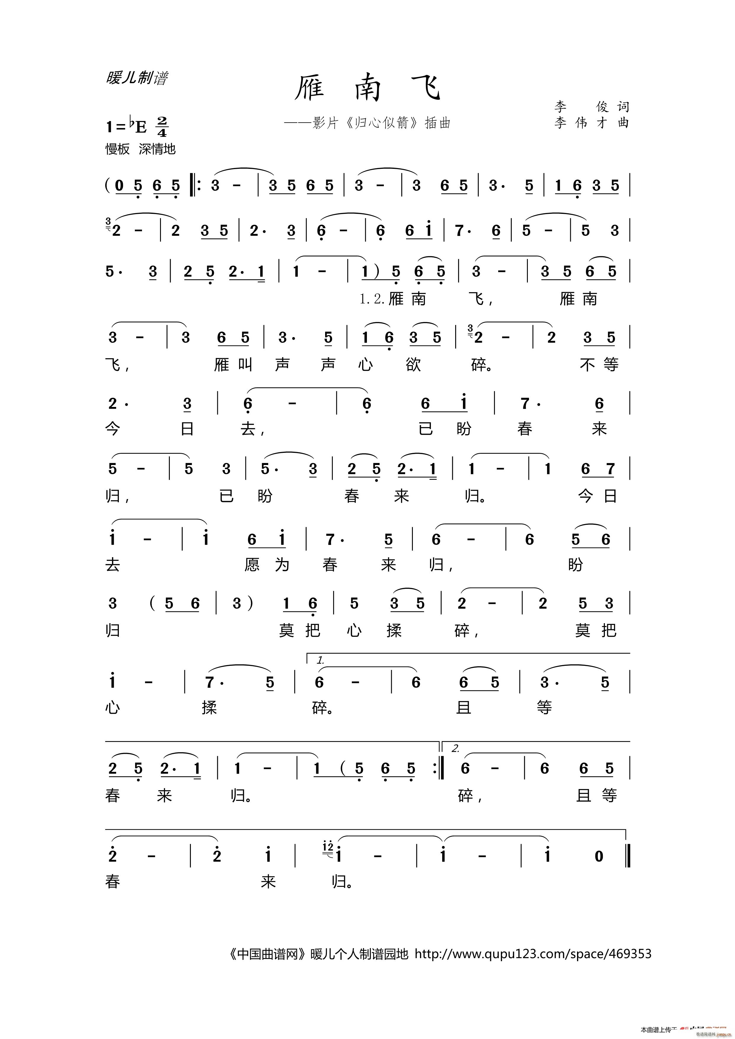 �����w Ů����(���ָ��V)1