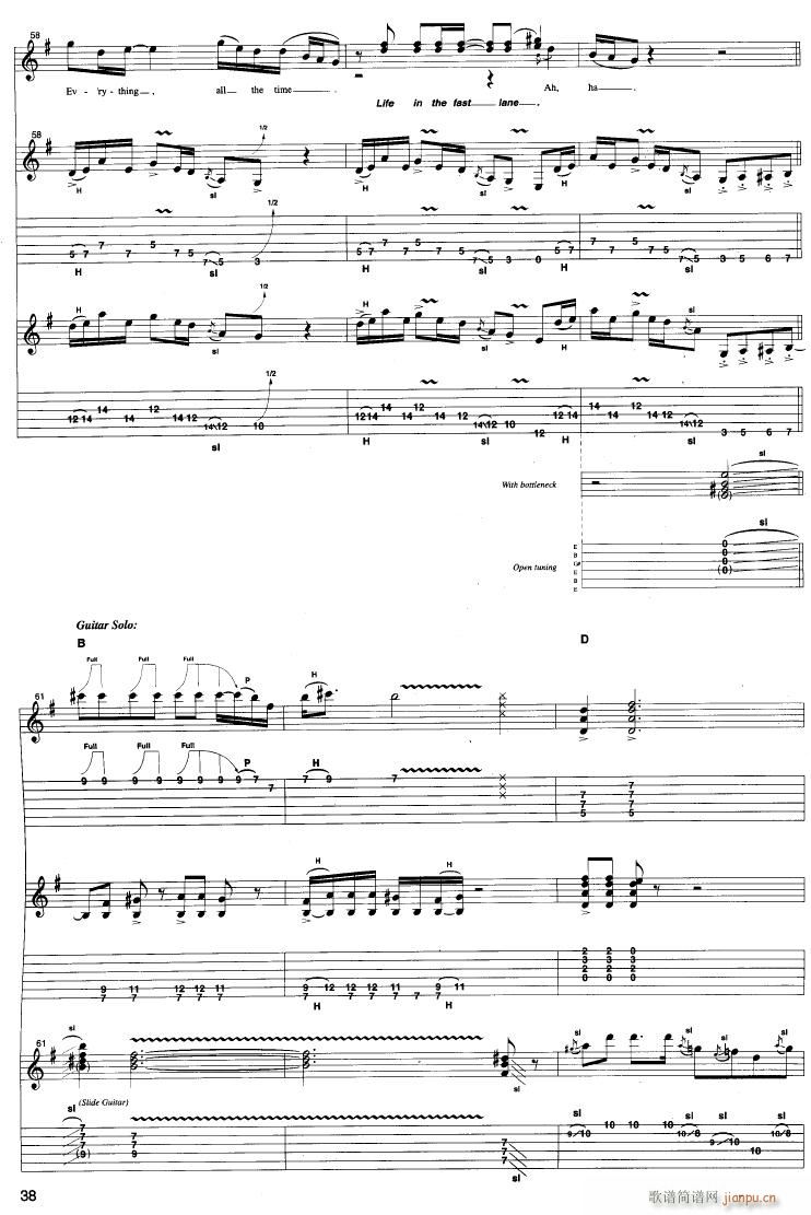 Hotel Californi(�����V)10