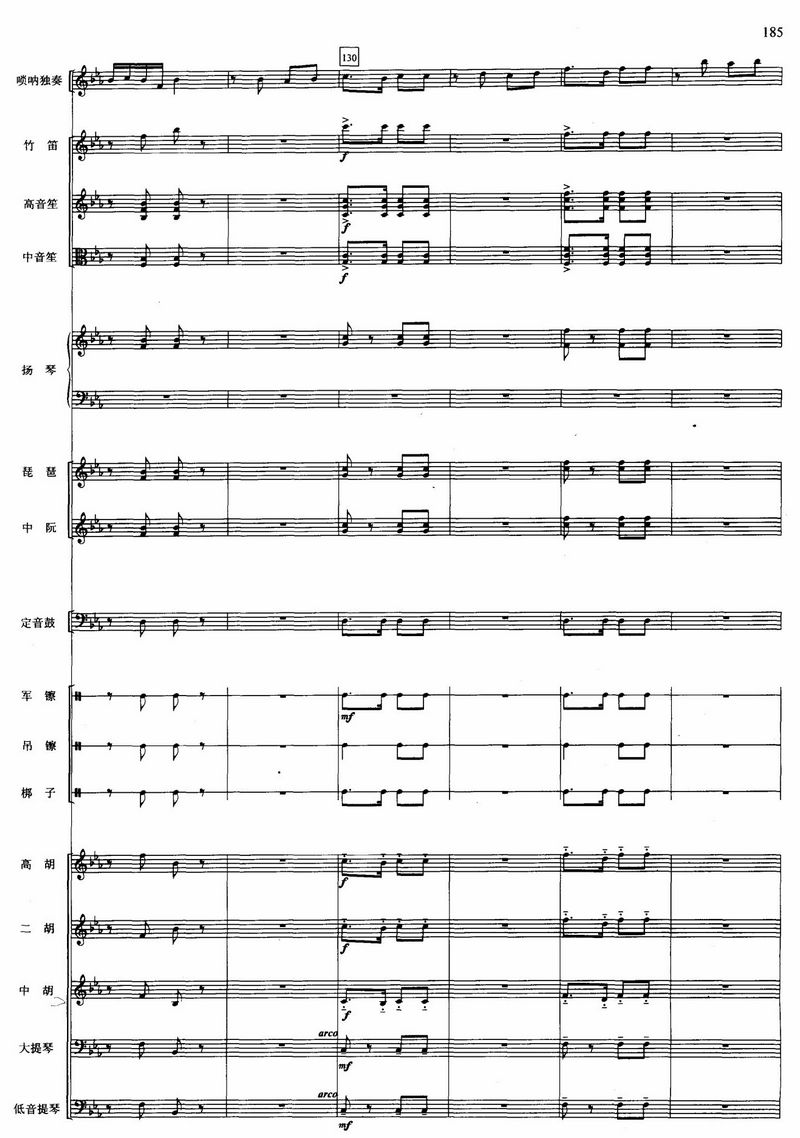 �S����23(���V)1