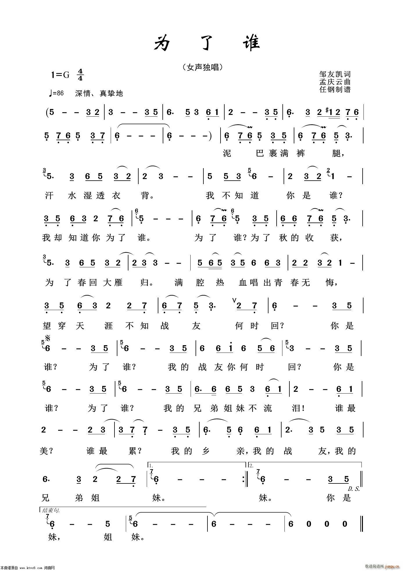 �����l(shu��) ܊�ø���100��(ʮ�ּ�����)1