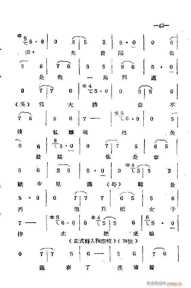 ���ϰ��� 41 86(ԥ�����V)3