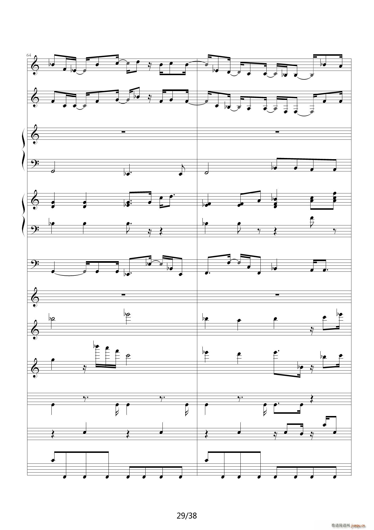 һ���Ό��� C�{(����V)29