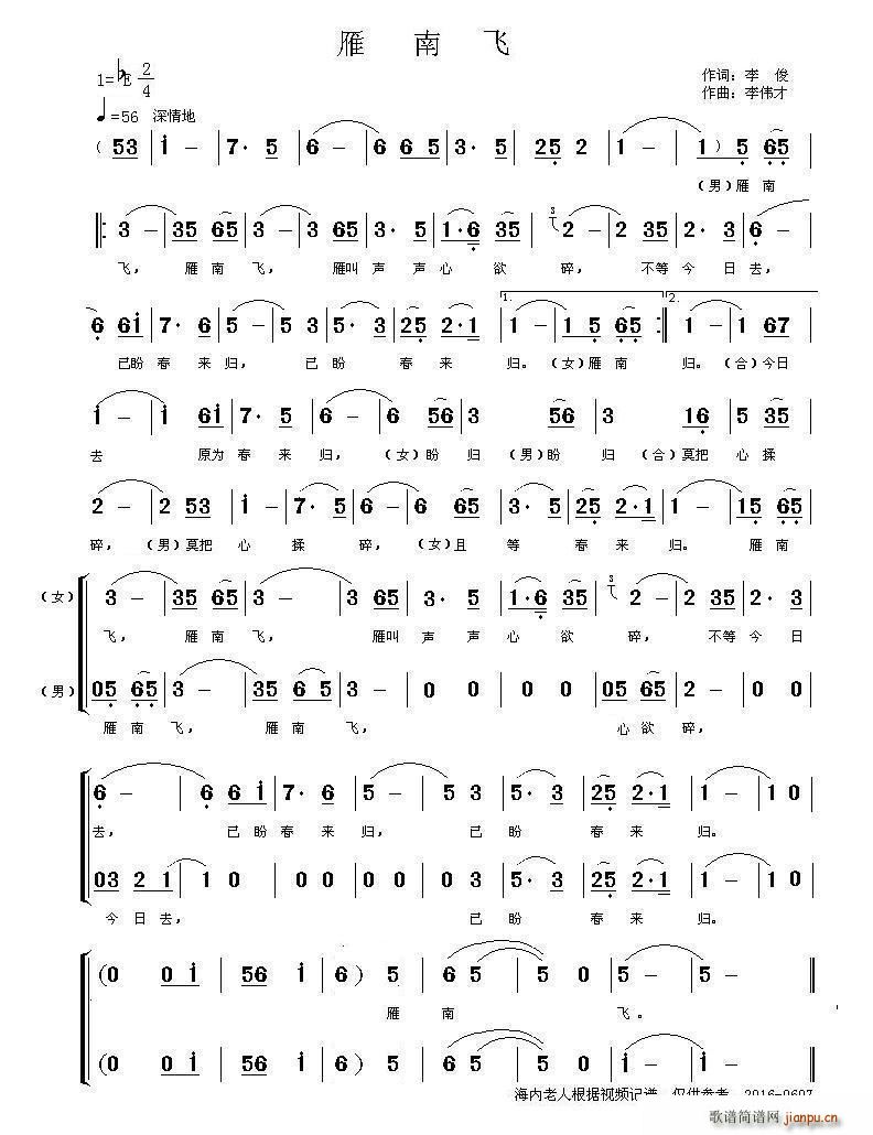 �����w ���س�(���ָ��V)1