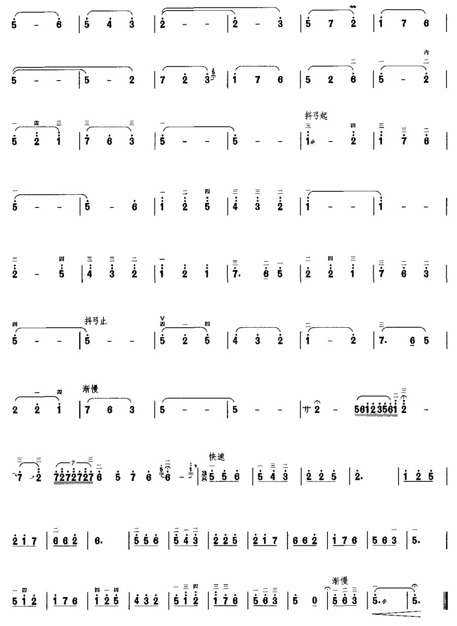 �_(k��i)���{׃����(�����V)3