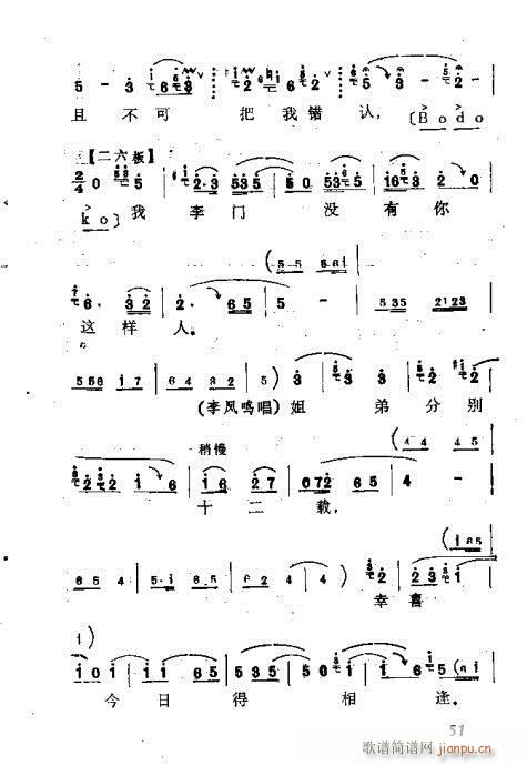 �����41-68(���ָ��V)11