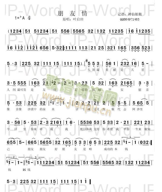 ������(���ָ��V)1