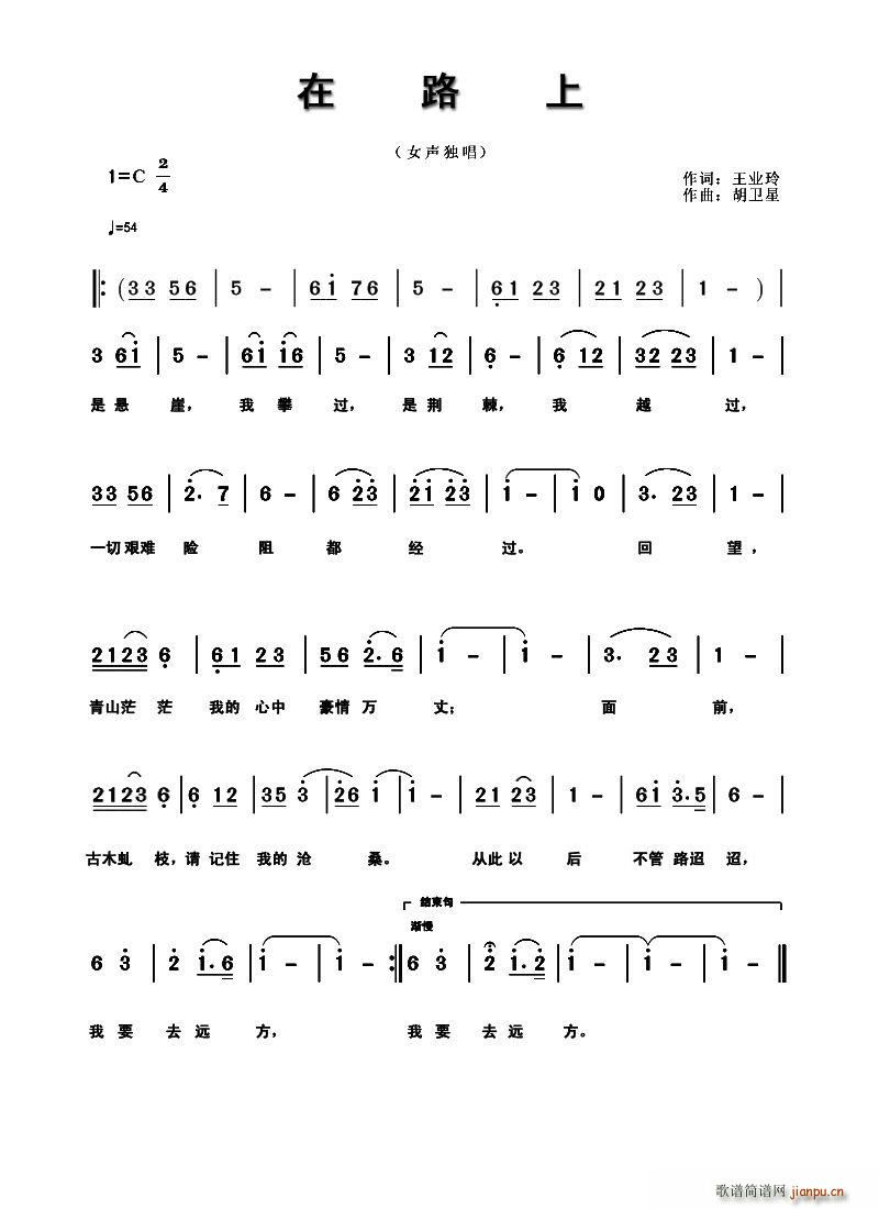 ��·�� ���(���ָ��V)1