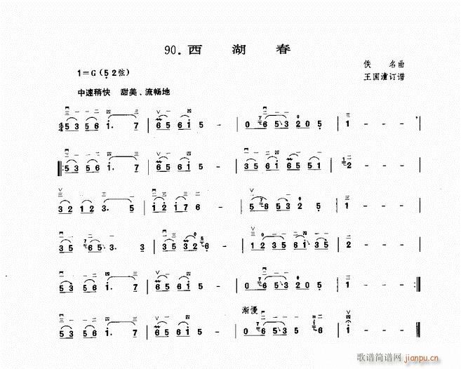 ���� ������(�����V)1