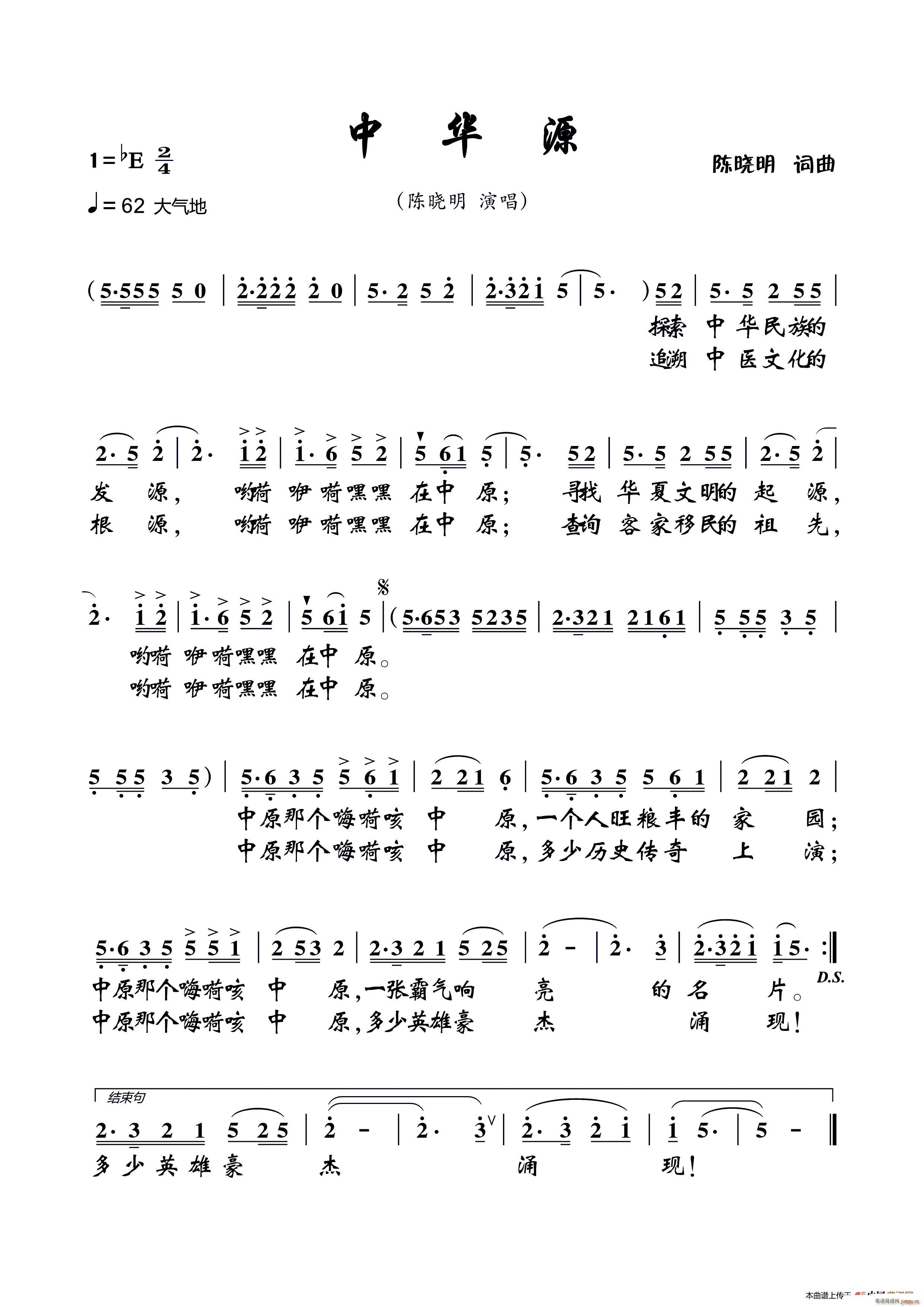 ���AԴ(���ָ��V)1