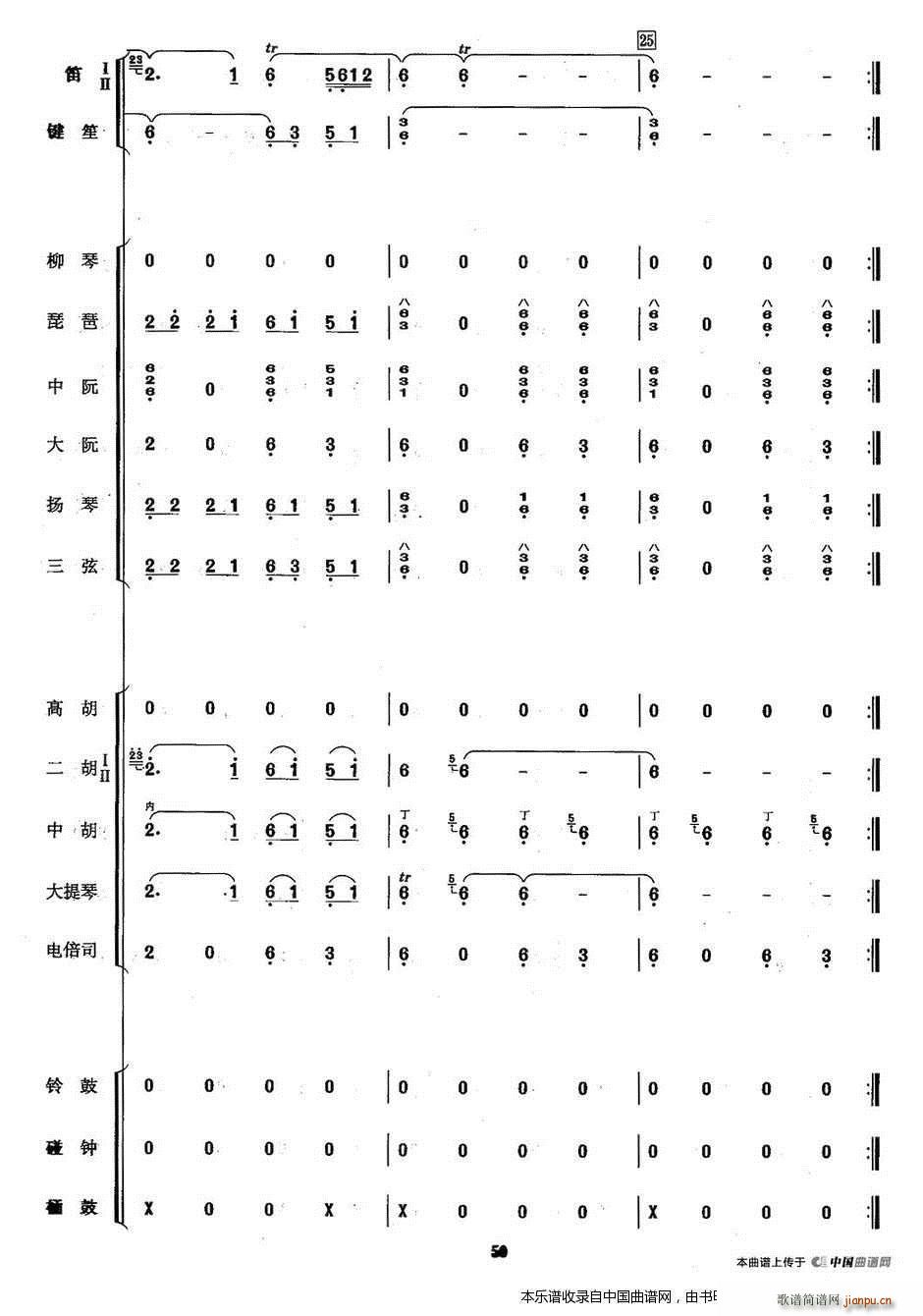 ����� ��(l�� )���V(���ָ��V)8