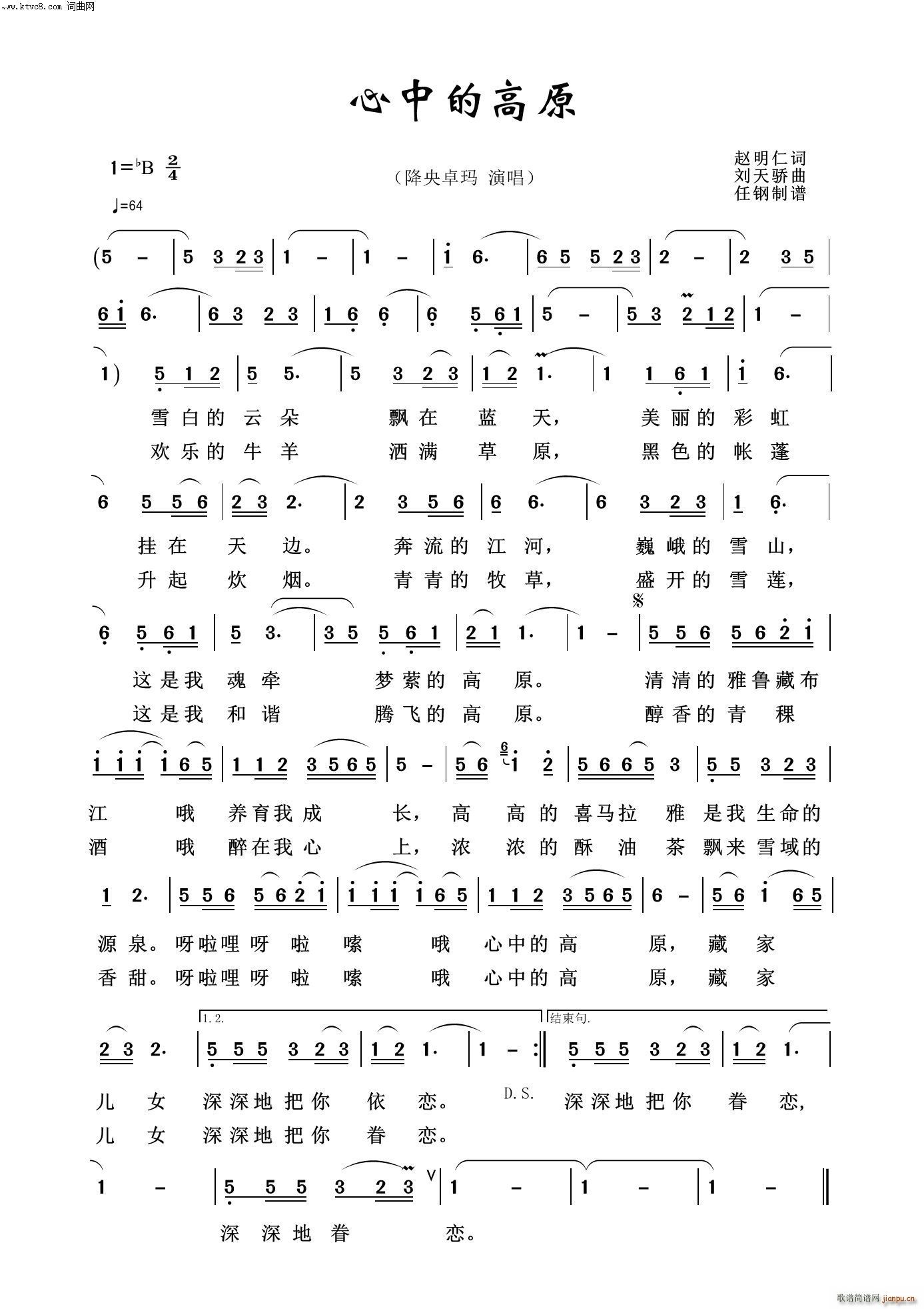 ���еĸ�ԭ ӳɽ�t֮��(ʮ�ּ�����)1