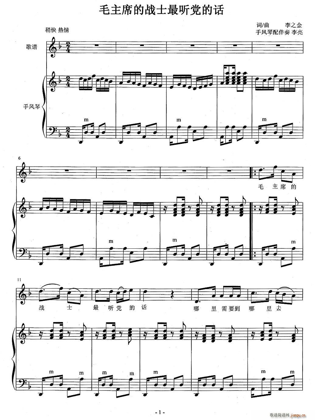 ë��ϯ�đ�ʿ�� (t��ng)�h��Ԓ(hu��) ���L(f��ng)�ٰ����V(���L(f��ng)���V)1