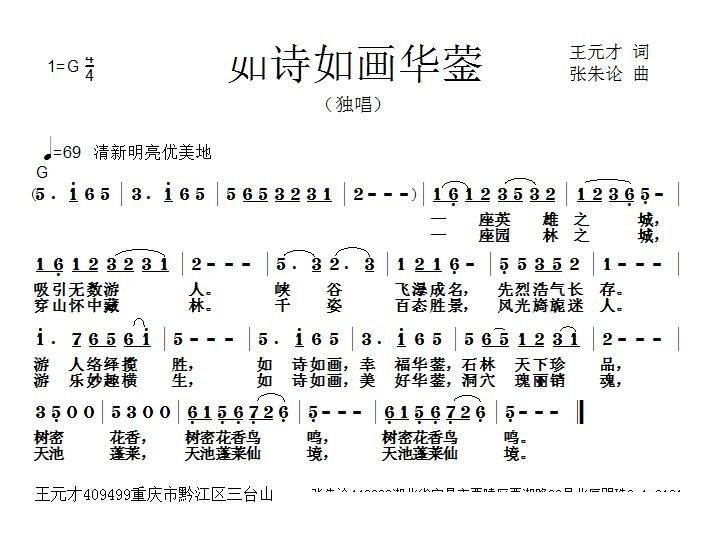 ��Ԋ(sh��)�箋(hu��)�A�v(���ָ��V)1