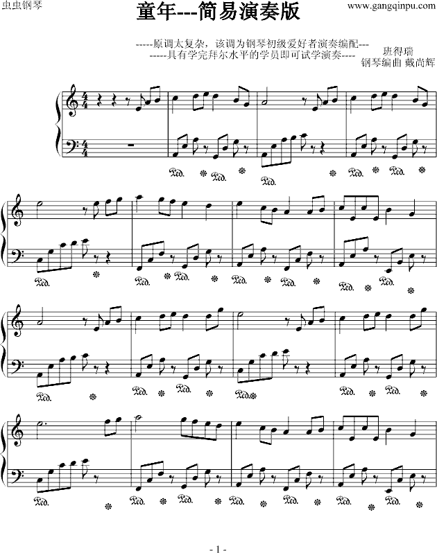 ͯ�꺆(ji��n)�������(����V)1