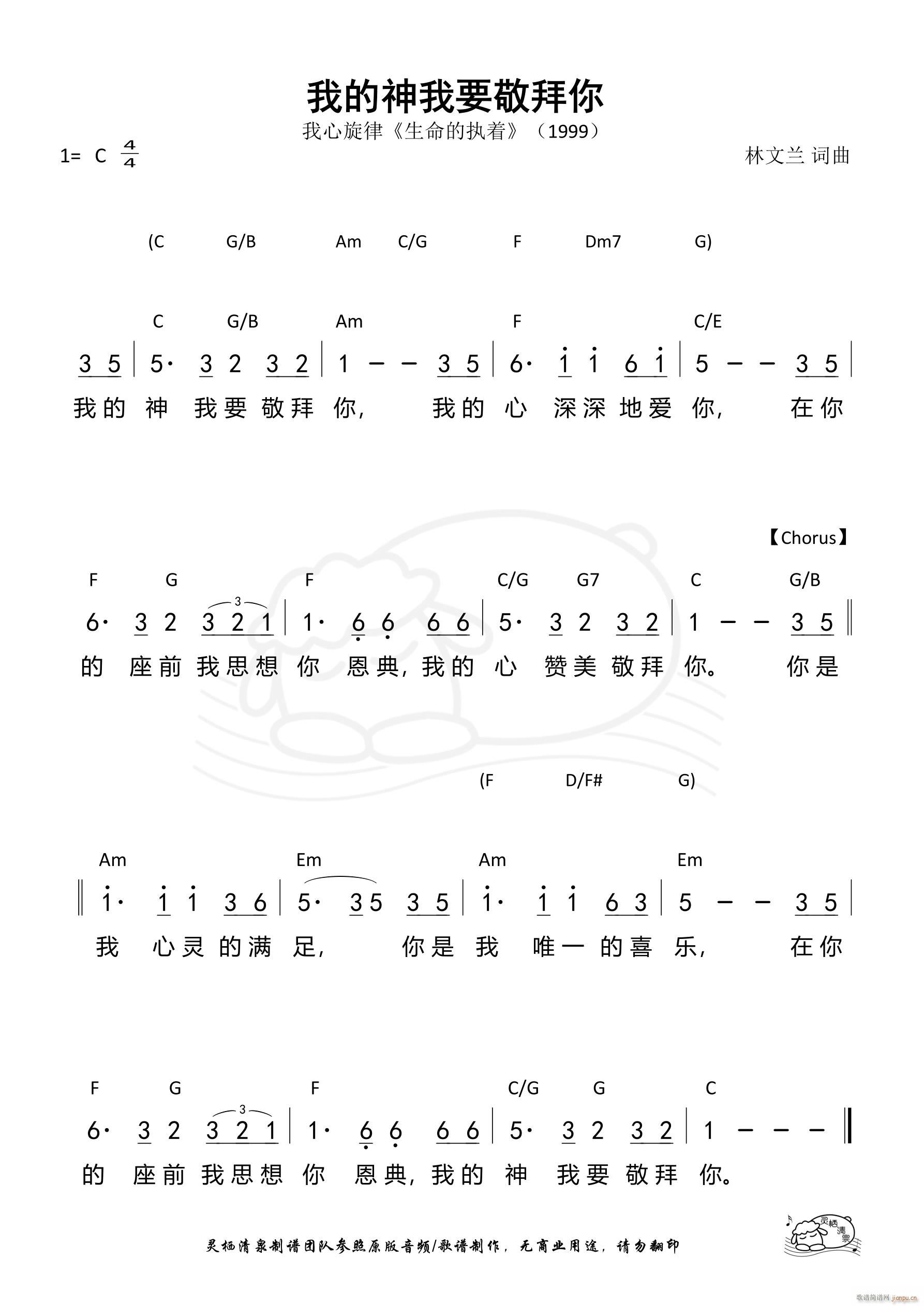 �ҵ�����Ҫ������ ��622��(ʮ�ּ�����)1