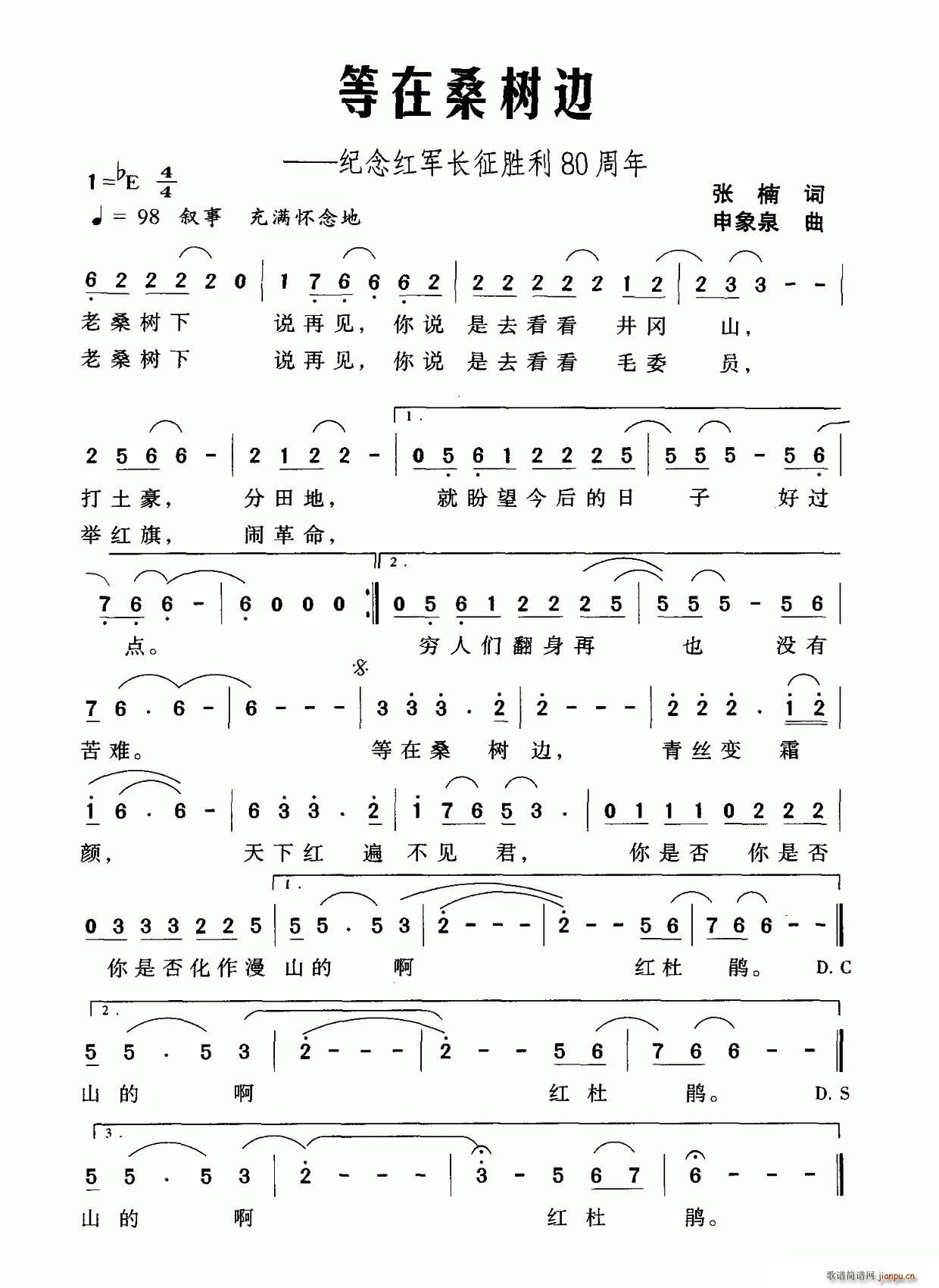 ����ɣ��(sh��)߅ �o��t܊�L(ch��ng)������80����(ʮ�ּ�����)1